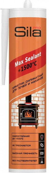 Герметик для печей «Max Sealant»