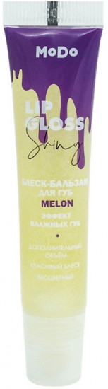 Блеск-бальзам для губ с эффектом влажных губ «Melon»