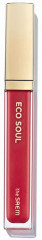 Блеск для губ «Eco Soul Shine Lip Gloss», тон CR01 Coral Nectar