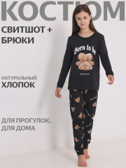Пижама для девочек