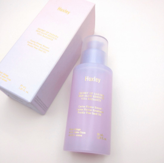 Сыворотка для сияния кожи «Secret Of Sahara Skin Glow Essence:Vita Radiance»