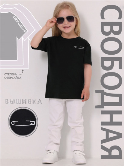 Футболка для девочек