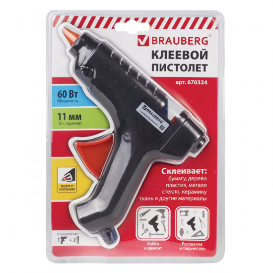 Клеевой пистолет