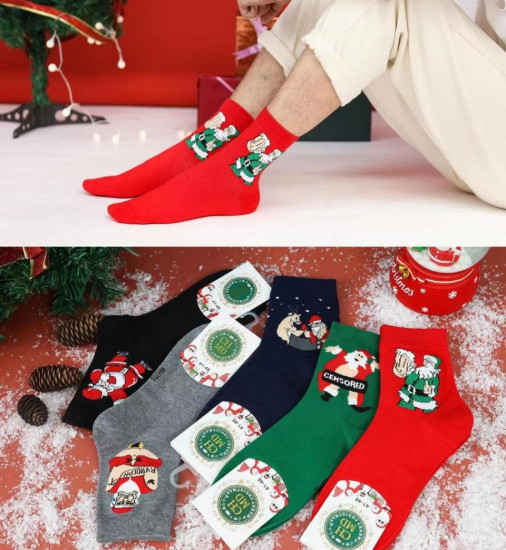 Комплект носков унисекс «Santa»