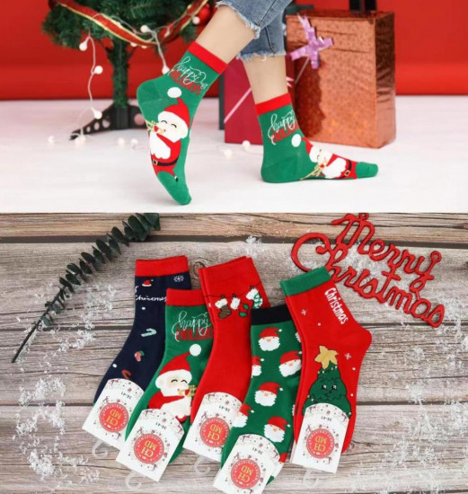 Комплект носков унисекс «Santa»