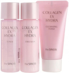 Набор средств для ухода за кожей лица дорожный «Collagen EX Hydra Travel Kit»