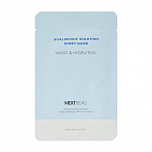 Увлажняющая тканевая маска с гиалуроновой кислотой «Nextbeau Hyaluronic Solution Sheet Mask Moist & Hydrating»