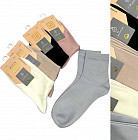 Комплект носков женских