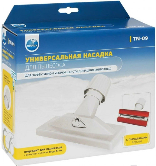 Насадка для уборки шерсти домашних животных