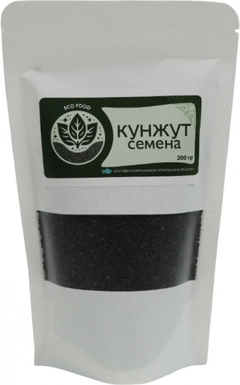 Кунжут черный