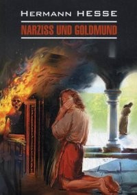 Narziss und Goldmund
