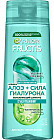 250 мл