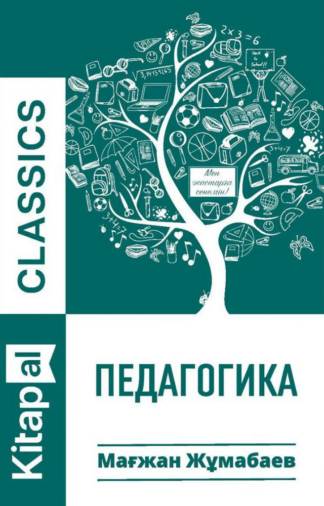 Пискалардың жақыннан түсірілген жеке фотосуреттері Толық анамен жыныстық қатынас (орысша видео)