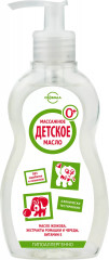 Масло детское массажное
