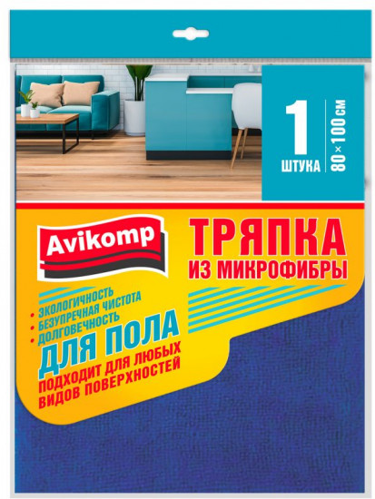 Тряпка для пола из микрофибры