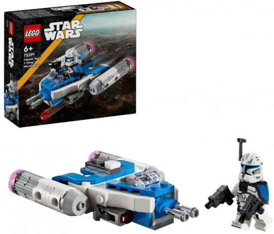 Конструктор LEGO® 75391 Микроистребитель типа Y капитана Рекса