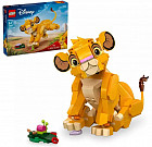 Конструктор Disney 43243 Симба, маленький король лев Simba the Lion King Cub