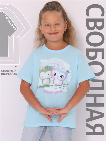 Футболка для девочек