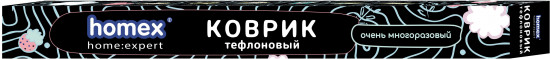Коврик тефлоновый «Очень многоразовый»