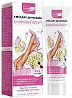 ванильный