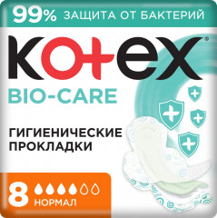 Прокладки гигиенические «Bio-Care Normal»