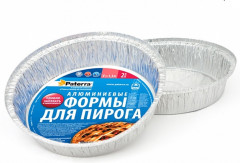 Набор форм алюминиевых