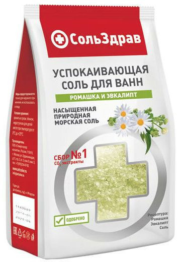 Соль для ванн «Ромашка и эвкалипт»
