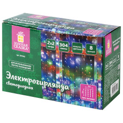 Электрогирлянда-занавес