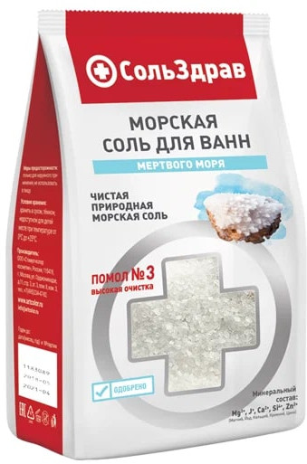 Соль для ванн «Морская Мертвого моря»