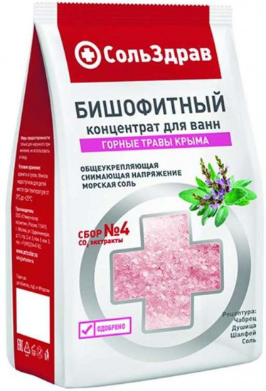 Соль для ванн «Бишофитный концентрат Горные травы Крыма»