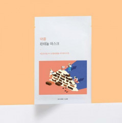 Маска тканевая для лица восстанавливающая «Soybean Nourishing Panthenol»