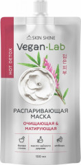 Маска для лица «Распаривающая Очищающая и матирующая»
