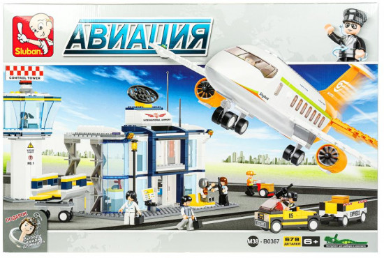 Конструктор «Аэропорт с фигурками»