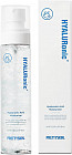 Мист для лица увлажняющий «Hyaluronic Acid Moisturizer Mist»