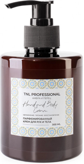 Крем для рук и тела с ароматом амбра и перца «Hand and Body Cream»