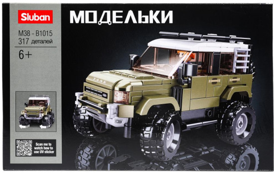 Конструктор «Машина с фигуркой»