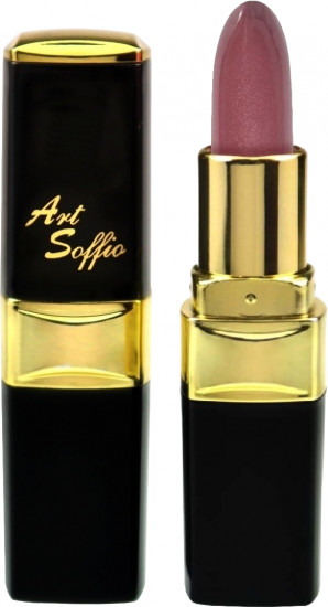 Помада для губ «Magic Brilliance Lipstick», тон 702 Карамель