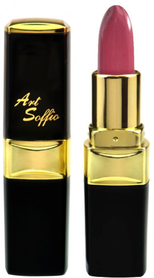 Помада для губ «Magic Brilliance Lipstick», тон 711 Наслаждение
