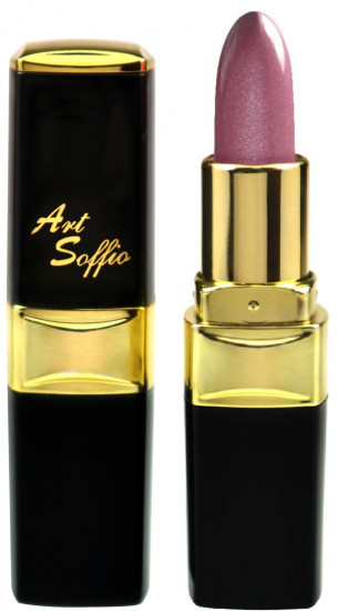 Помада для губ «Magic Brilliance Lipstick», тон 715 Мечта розы