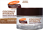 Крем для лица с кокосовой водой «Coconut Water Facial Moisturizer»