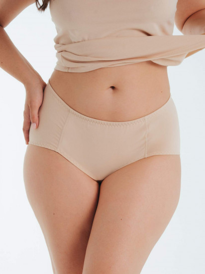 Трусы-слип женские