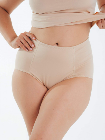 Трусы-слип женские