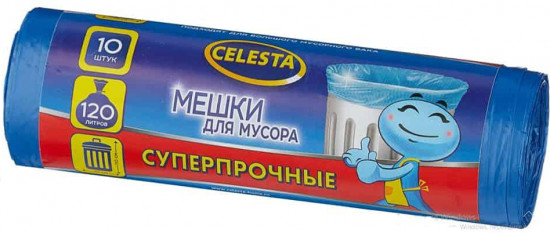 Пакеты для мусора суперпрочные