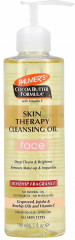 Масло для лица очищающее «Skin Therapy Cleansing Oil Face»