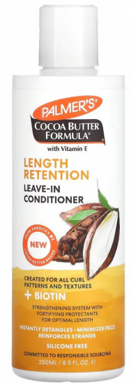 Кондиционер для волос несмываемый «Cocoa Butter & Biotin Length Retention Leave In Conditioner»