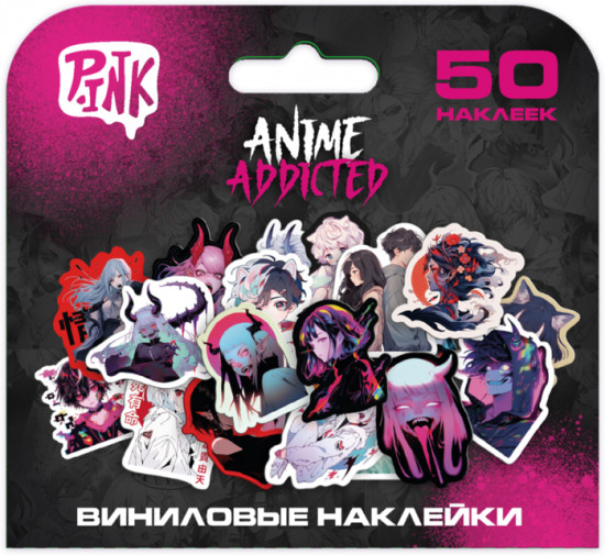 Набор наклеек виниловых «Аниме 1»