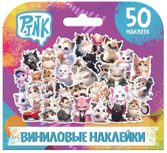 Набор наклеек виниловых «Котики»