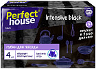 Набор губок для посуды «Intensive Black»