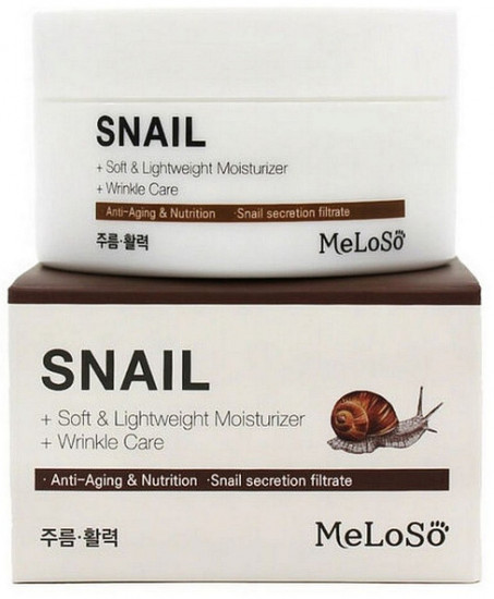 Крем для лица балансирующий с муцином улитки «Snail Balancing Cream»