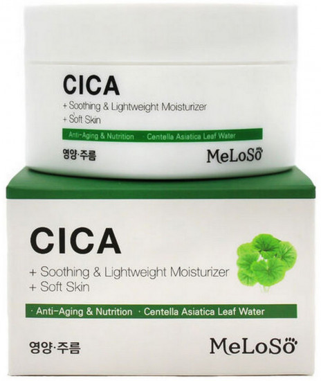 Крем для лица успокаивающий с экстрактом центеллы «Cica Soothing Cream»